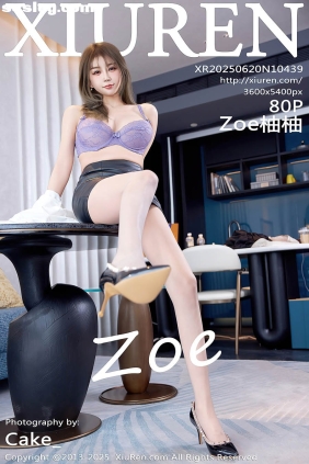 [XIUREN秀人网]2025.06.20 No.10439 Zoe柚柚[80P908M]