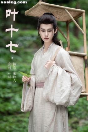 [YITUYU艺图语]2023.09.15 叶十七 是一铭阿[21P285M]