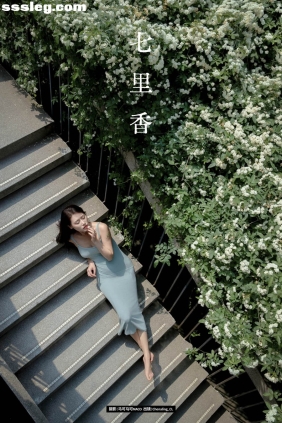 [YITUYU艺图语]2025.06.18 七里香 Chenaling_CL[27P473M]
