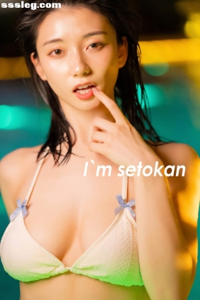 瀬戸環奈 I'm Setokan[85P313M]