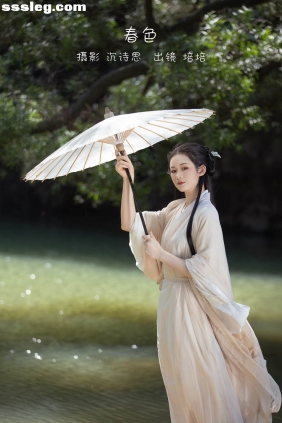 [YITUYU艺图语]2022.12.27 春色 培培[33P357M]