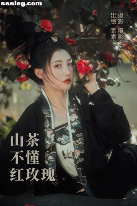 [YITUYU艺图语]2023.04.11 山茶不懂红玫瑰 素素[35P575M]