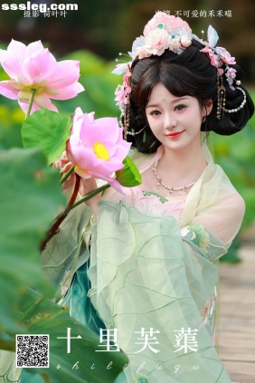 [YITUYU艺图语]2024.09.11 十里芙蕖 不可爱的禾禾喵[34P233M]