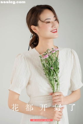 [YITUYU艺图语]2025.04.10 花都开好了 周旭旭[23P395M]