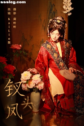 [YITUYU艺图语]2023.12.10 钗头凤 KaiLin酱[27P528M]