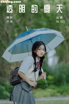 [YITUYU艺图语]2023.08.13 透明的夏天 钰儿[28P425M]