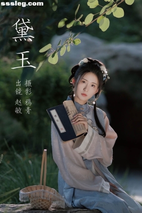 [YITUYU艺图语]2023.08.03 黛玉 赵敏[21P329M]