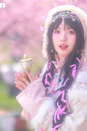 [YITUYU艺图语]2025.08.17 藏族少女の樱海 敢小姐[26P268M]