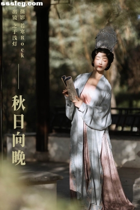 [YITUYU艺图语]2024.03.03 秋日向晚 之于浅灯[33P345M]