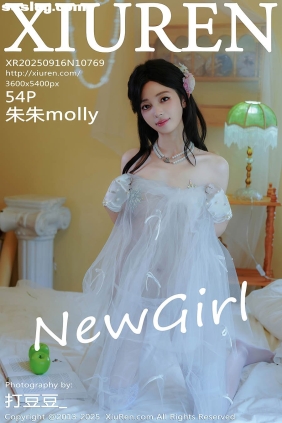 [XIUREN秀人网]2025.09.16 No.10769 朱朱molly[54P620M]