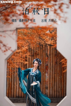 [YITUYU艺图语]2023.07.07 泊秋日 喵苏苏[60P871M]