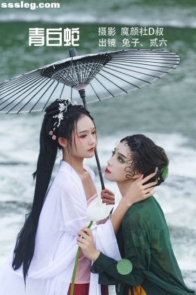 [YITUYU艺图语]2022.06.24 青白蛇 兔子Zzz不吃胡萝卜[25P269M]