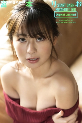 宮本りお Start Dash[28P129M]