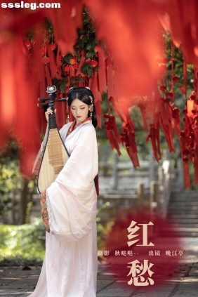 [YITUYU艺图语]2024.02.03 红愁 晚江亭[38P421M]