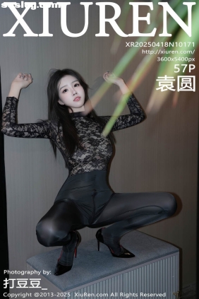 [XIUREN秀人网]2025.04.18 No.10171 袁圆[57P600M]