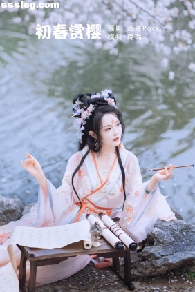 [YITUYU艺图语]2022.06.24 初春赏樱 璐璐haley[42P343M]