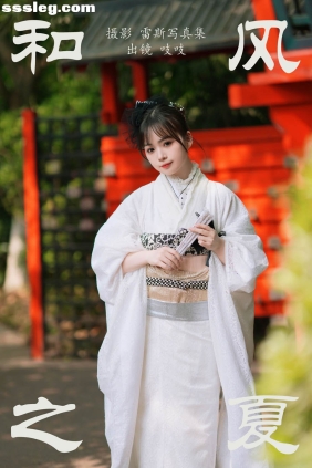 [YITUYU艺图语]2023.06.23 和风之夏 吱吱[45P740M]