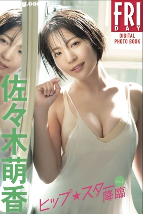佐々木萌香 ヒップスター降臨 Vol.2 [47P79M]