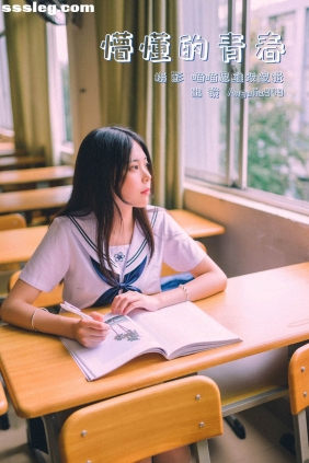 [YITUYU艺图语]2023.12.25 懵懂的青春 Angelia949[24P277M]