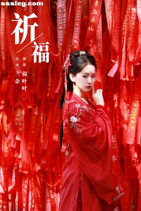 [YITUYU艺图语]2023.11.14 祈福 _三余_[34P728M]