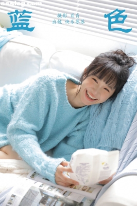 [YITUYU艺图语]2023.12.19 蓝色 快乐苏苏[32P305M]