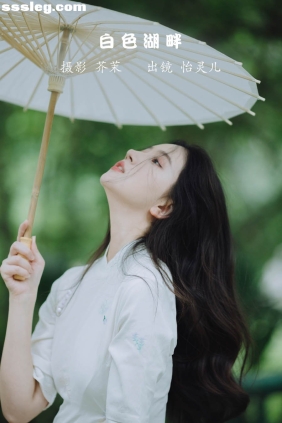 [YITUYU艺图语]2022.11.29 白色湖畔 幽灵胡子[29P396M]