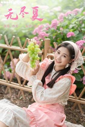 [YITUYU艺图语]2023.12.31 无尽夏 橙子舒[23P410M]