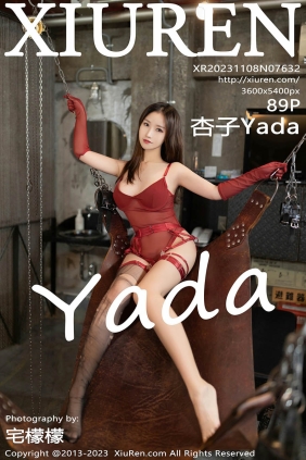 [XIUREN秀人网]2023.11.08 No.7632 杏子