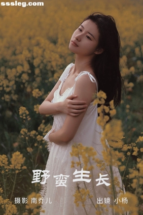 [YITUYU艺图语]2023.04.01 野蛮生长 杨佳欣[29P470M]