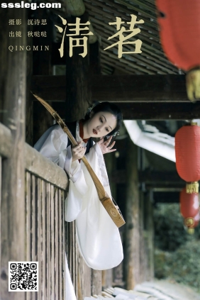 [YITUYU艺图语]2025.02.26 清茗 秋哒哒--[20P250M]