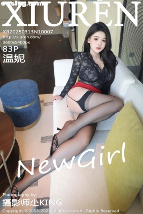 [XIUREN秀人网]2025.03.13 No.10007 温妮[83P747M]