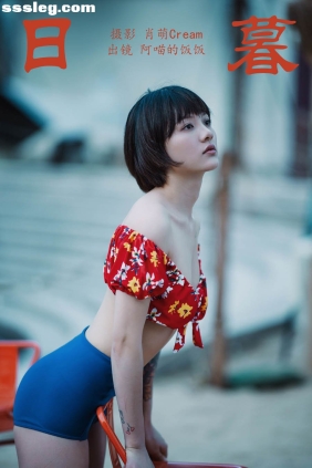 [YITUYU艺图语]2023.08.09 日暮 阿喵的饭饭[28P327M]