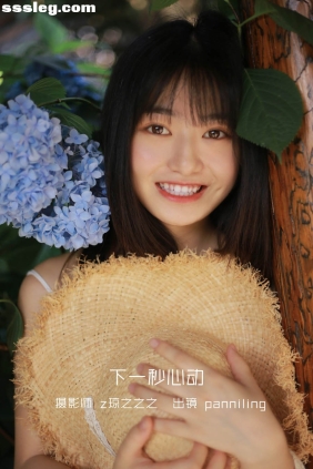 [YITUYU艺图语]2022.09.27 下一秒心动 panniling[25P264M]