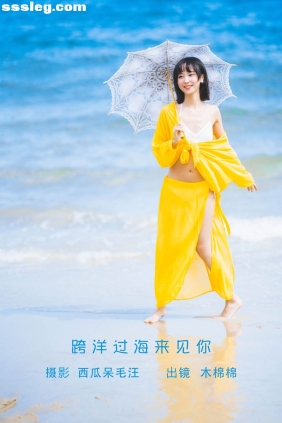[YITUYU艺图语]2022.06.09 跨洋过海来见你 木棉棉OwO[21P478M]