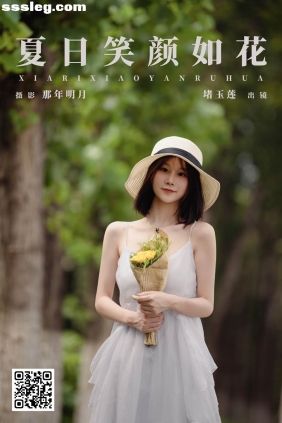 [YITUYU艺图语]2025.02.26 夏日笑颜如花 abbi[25P294M]