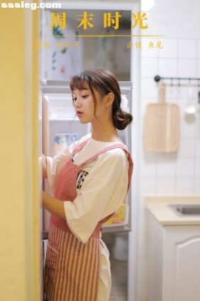 [YITUYU艺图语]2023.11.05 周末时光 一条鱼尾[21P140M]