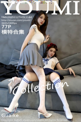 [YOUMI尤蜜荟]2025.11.27 VOL.1184 模特合集[77P783M]