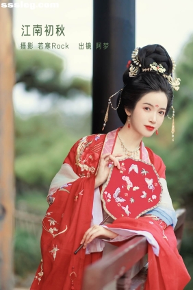 [YITUYU艺图语]2022.12.27 江南初秋 一只阿梦崽[38P485M]