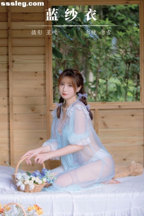 [YITUYU艺图语]2023.12.10 蓝纱衣 念雪ww[21P325M]