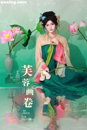 [YITUYU艺图语]2023.10.29 芙蓉画卷 KaiLin酱[29P429M]