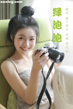 [YITUYU艺图语]2023.03.15 绿泡泡 黄泡泡[19P84M]