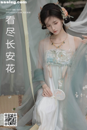 [YITUYU艺图语]2025.03.23 看尽长安花 抱走柒柒[17P270M]