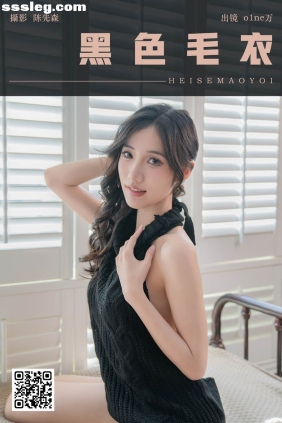 [YITUYU艺图语]2025.02.22 黑色毛衣 o1ne万[22P272M]