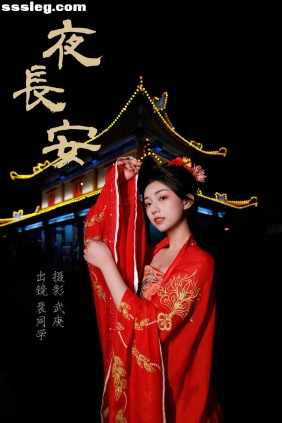 [YITUYU艺图语]2023.07.02 夜长安 裴同学[22P619M]