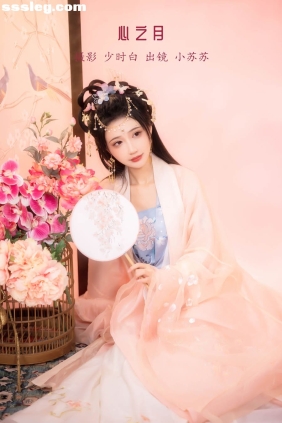 [YITUYU艺图语]2023.01.14 心之月 -绮罗生的小苏苏-[28P236M]