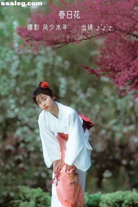 [YITUYU艺图语]2022.10.29 春日花 z’z’z[23P296M]