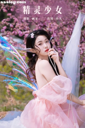 [YITUYU艺图语]2023.12.19 精灵少女 小九[21P203M]