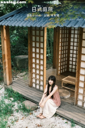 [YITUYU艺图语]2023.02.18 日式庭院  宵宵喵[26P341M]