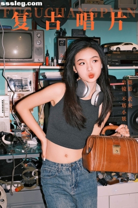 [YITUYU艺图语]2023.10.31 复古唱片 不塔小妖[30P531M]