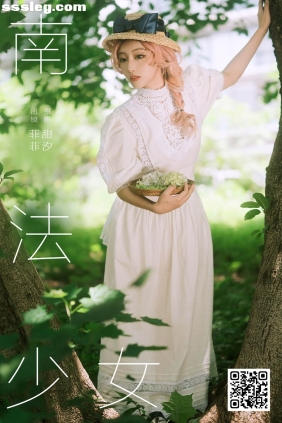 [YITUYU艺图语]2025.02.19 南法少女 菲菲[23P593M]